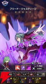 『FAIRY TAIL（フェアリーテイル）魔導士クロニクル（まどクロ）』