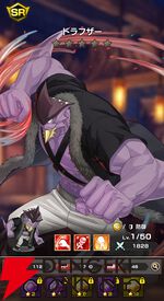 『FAIRY TAIL（フェアリーテイル）魔導士クロニクル（まどクロ）』