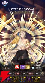 『FAIRY TAIL（フェアリーテイル）魔導士クロニクル（まどクロ）』