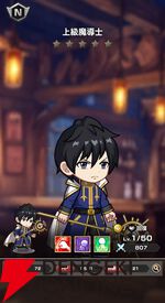 『FAIRY TAIL（フェアリーテイル）魔導士クロニクル（まどクロ）』