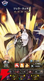 『FAIRY TAIL（フェアリーテイル）魔導士クロニクル（まどクロ）』