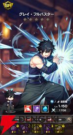 『FAIRY TAIL（フェアリーテイル）魔導士クロニクル（まどクロ）』