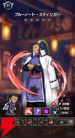 『FAIRY TAIL（フェアリーテイル）魔導士クロニクル（まどクロ）』