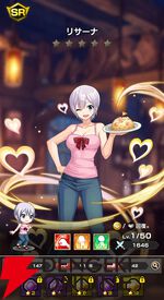 『FAIRY TAIL（フェアリーテイル）魔導士クロニクル（まどクロ）』