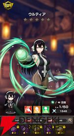 『FAIRY TAIL（フェアリーテイル）魔導士クロニクル（まどクロ）』