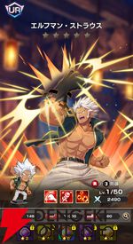 『FAIRY TAIL（フェアリーテイル）魔導士クロニクル（まどクロ）』