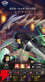 『FAIRY TAIL（フェアリーテイル）魔導士クロニクル（まどクロ）』