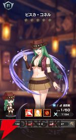 『FAIRY TAIL（フェアリーテイル）魔導士クロニクル（まどクロ）』