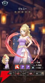 『FAIRY TAIL（フェアリーテイル）魔導士クロニクル（まどクロ）』