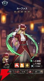 『FAIRY TAIL（フェアリーテイル）魔導士クロニクル（まどクロ）』