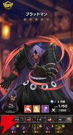 『FAIRY TAIL（フェアリーテイル）魔導士クロニクル（まどクロ）』