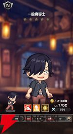 『FAIRY TAIL（フェアリーテイル）魔導士クロニクル（まどクロ）』