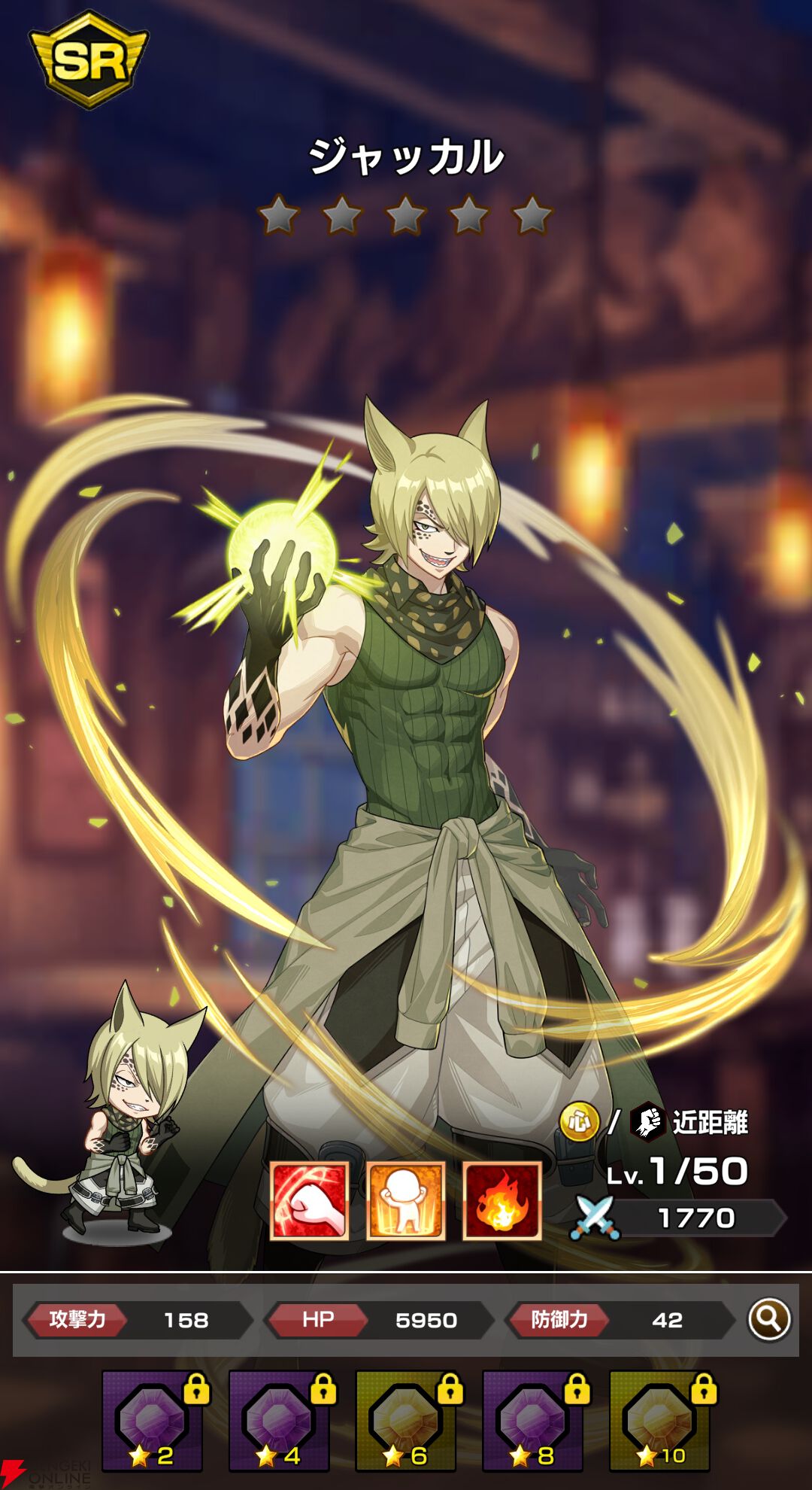『FAIRY TAIL（フェアリーテイル）魔導士クロニクル（まどクロ）』
