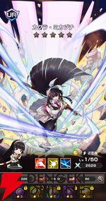 『FAIRY TAIL（フェアリーテイル）魔導士クロニクル（まどクロ）』