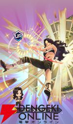 『FAIRY TAIL（フェアリーテイル）魔導士クロニクル（まどクロ）』