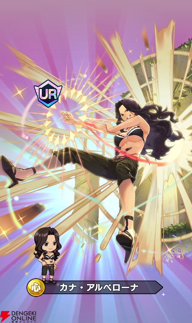 『FAIRY TAIL（フェアリーテイル）魔導士クロニクル（まどクロ）』