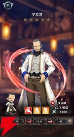 『FAIRY TAIL（フェアリーテイル）魔導士クロニクル（まどクロ）』