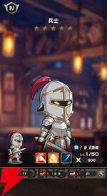 『FAIRY TAIL（フェアリーテイル）魔導士クロニクル（まどクロ）』