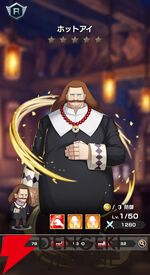 『FAIRY TAIL（フェアリーテイル）魔導士クロニクル（まどクロ）』