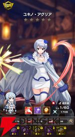 『FAIRY TAIL（フェアリーテイル）魔導士クロニクル（まどクロ）』