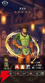 『FAIRY TAIL（フェアリーテイル）魔導士クロニクル（まどクロ）』