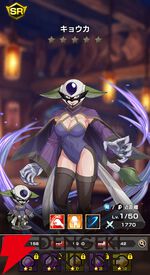 『FAIRY TAIL（フェアリーテイル）魔導士クロニクル（まどクロ）』