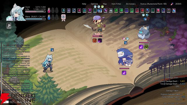 無限に続く図書館が舞台のローグライト系オートバトル『ELbab（エルバブ）』12/12リリース