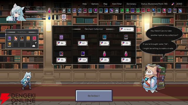 無限に続く図書館が舞台のローグライト系オートバトル『ELbab（エルバブ）』12/12リリース