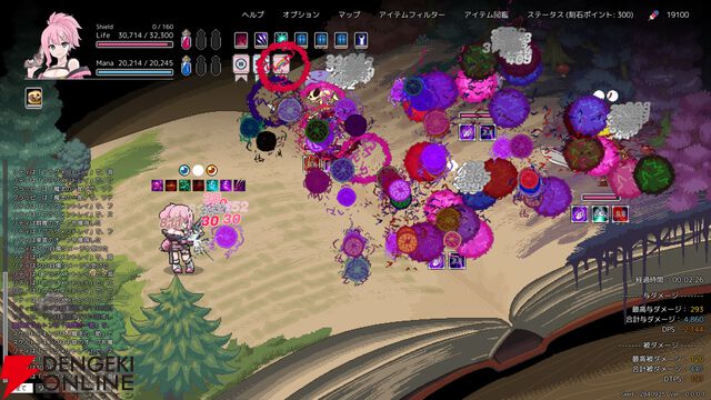 無限に続く図書館が舞台のローグライト系オートバトル『ELbab（エルバブ）』12/12リリース