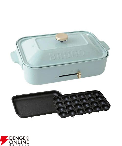 BRUNO（ブルーノ）】コンパクトホットプレートが入った《福袋》が発売