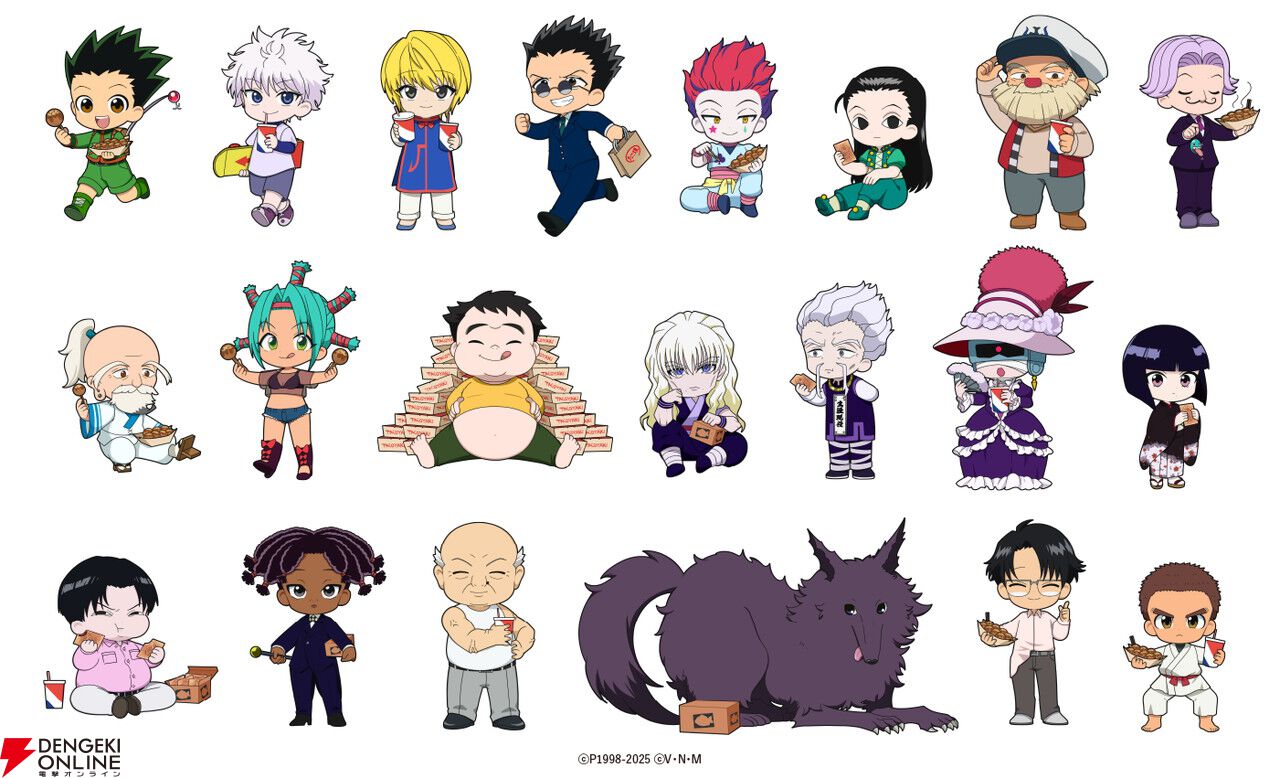 アニメ『ハンター×ハンター』と築地銀だこがコラボ！ コラボカード