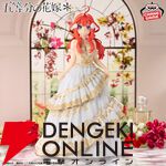 『五等分の花嫁』五月のアニメ原画展ウエディング衣装フィギュアは豪華な金糸の刺繍や真っ直ぐさを表現した表情に注目