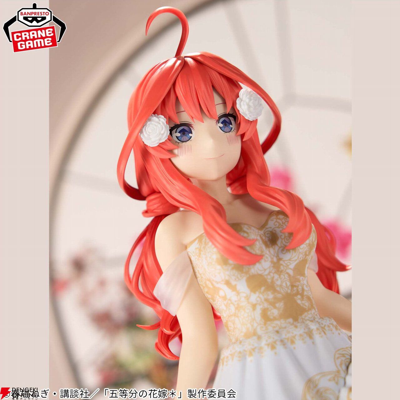 五等分の花嫁』五月のアニメ原画展ウエディング衣装フィギュアは豪華な