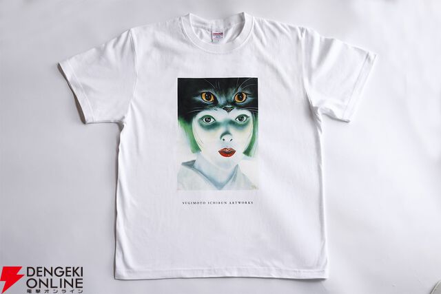杉本一文オリジナルTシャツ