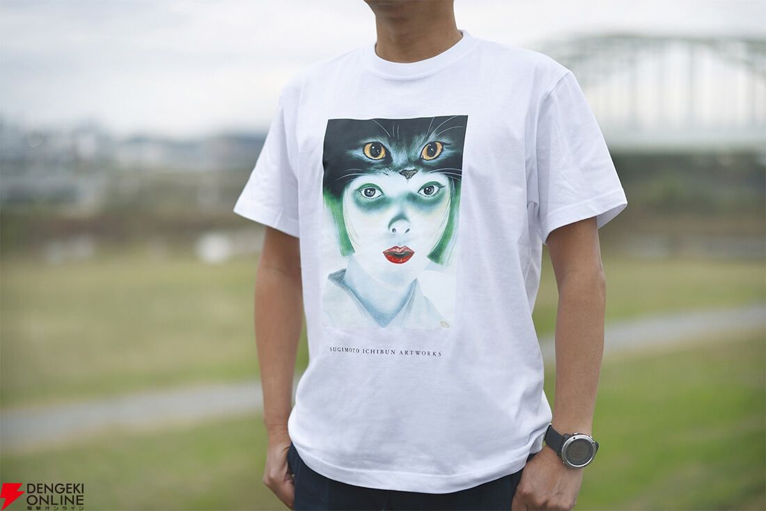 杉本一文オリジナルTシャツ