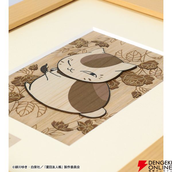 手作り額付き作品　title「時をかける ニャンコ」 夏目友人帳』ニャンコ先生が木はり絵になって登場。天然木を貼り重ねて