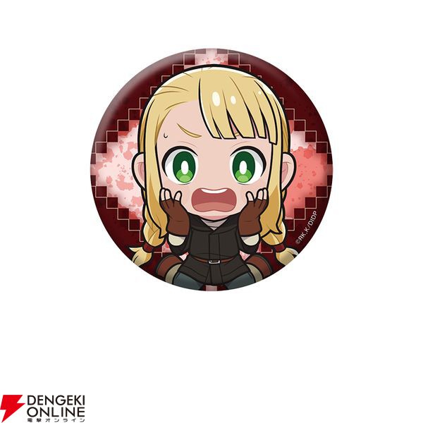 ダンジョン飯』“ぺたん娘”シリーズ第4弾が登場。アクリルキーホルダー