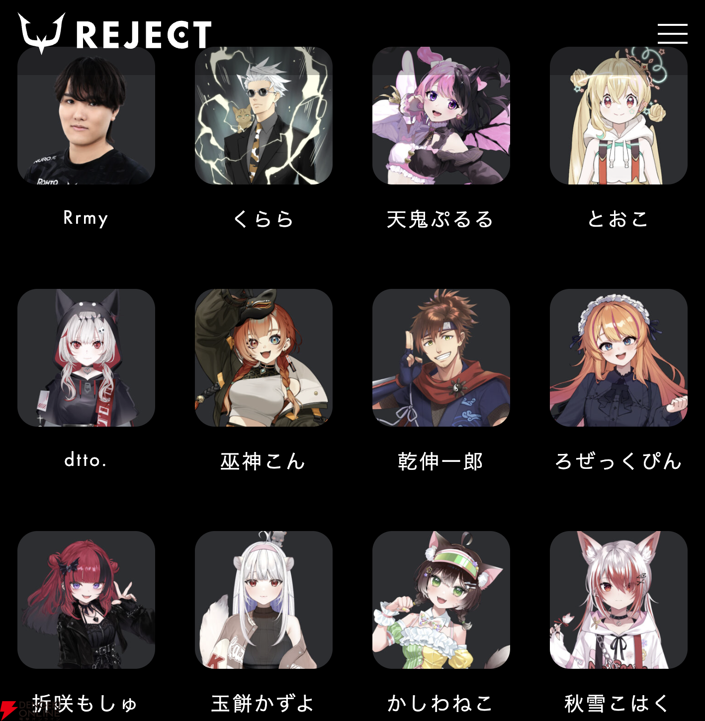 秋雪こはくさんがSony Musicの“VEE”を卒業。プロeスポーツチーム“REJECT”のストリーマー部門へ電撃移籍