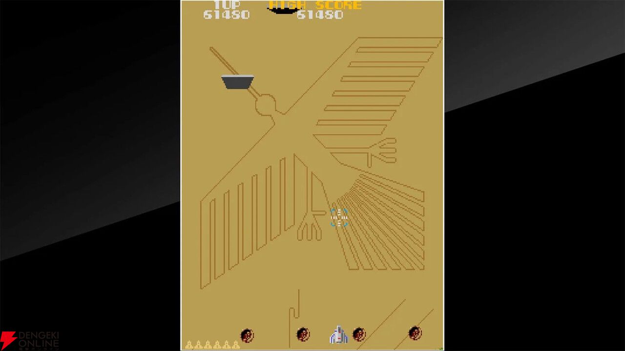 冊子 ゼビウス ナムコ レア アーケード ザ メイキング オブ