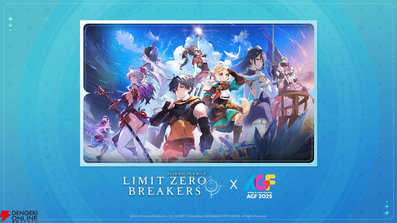 軽めのオンラインゲームは可能 CrazyGamesで無料オンラインゲーム | 今すぐプレイ！
