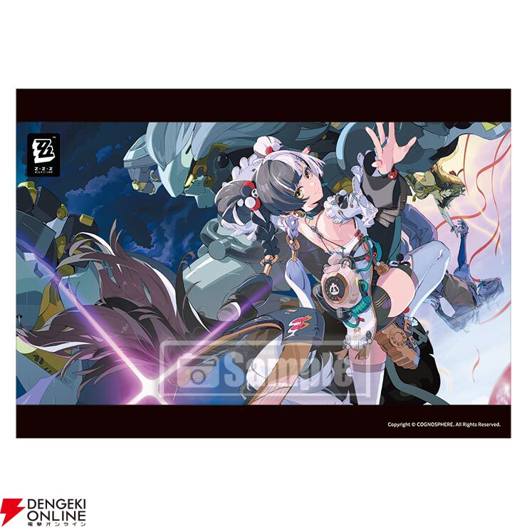 ゼンレスゾーンゼロ』葉瞬光のアクスタや最新Ver.2.5のビジュアルを