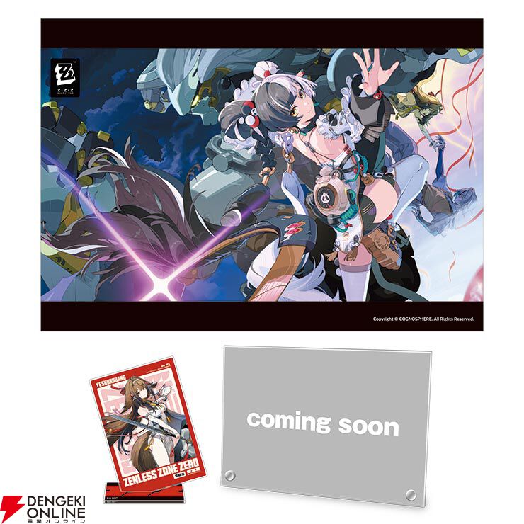 ヨ*★様 澤和雄/熱血高校ドッジボール部サントラ レコード 新品未開封品 くにお 澤和雄/熱血高校ドッジボール部サントラ レコード くにおくん [BGM