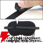 『ゴルゴ13』デューク・東郷のアイマスクが登場。力強い眼差しが安眠を守る