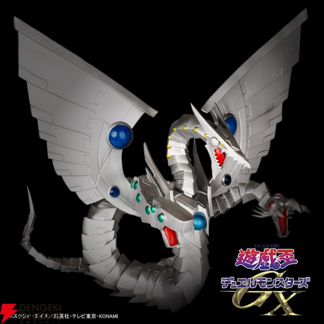 『遊戯王GX』サイバー・エンド・ドラゴンがMonsters LEGIONフィギュア化。メタルシルバーの三つ首がクールで羽根にはクリア素材も