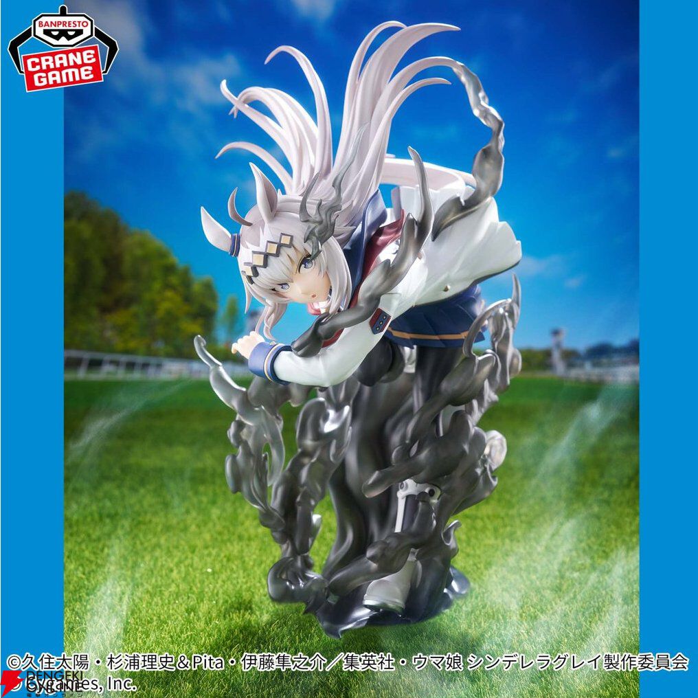 ウマ娘 シンデレラグレイ』領域に突入したオグリキャップ