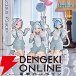 『リゼロ』レム、ラム、エミリアがYumemirizeフィギュアに初登場。パックをイメージしたパーカー姿でかわいくポーズ！