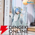 『リゼロ』レム、ラム、エミリアがYumemirizeフィギュアに初登場。パックをイメージしたパーカー姿でかわいくポーズ！