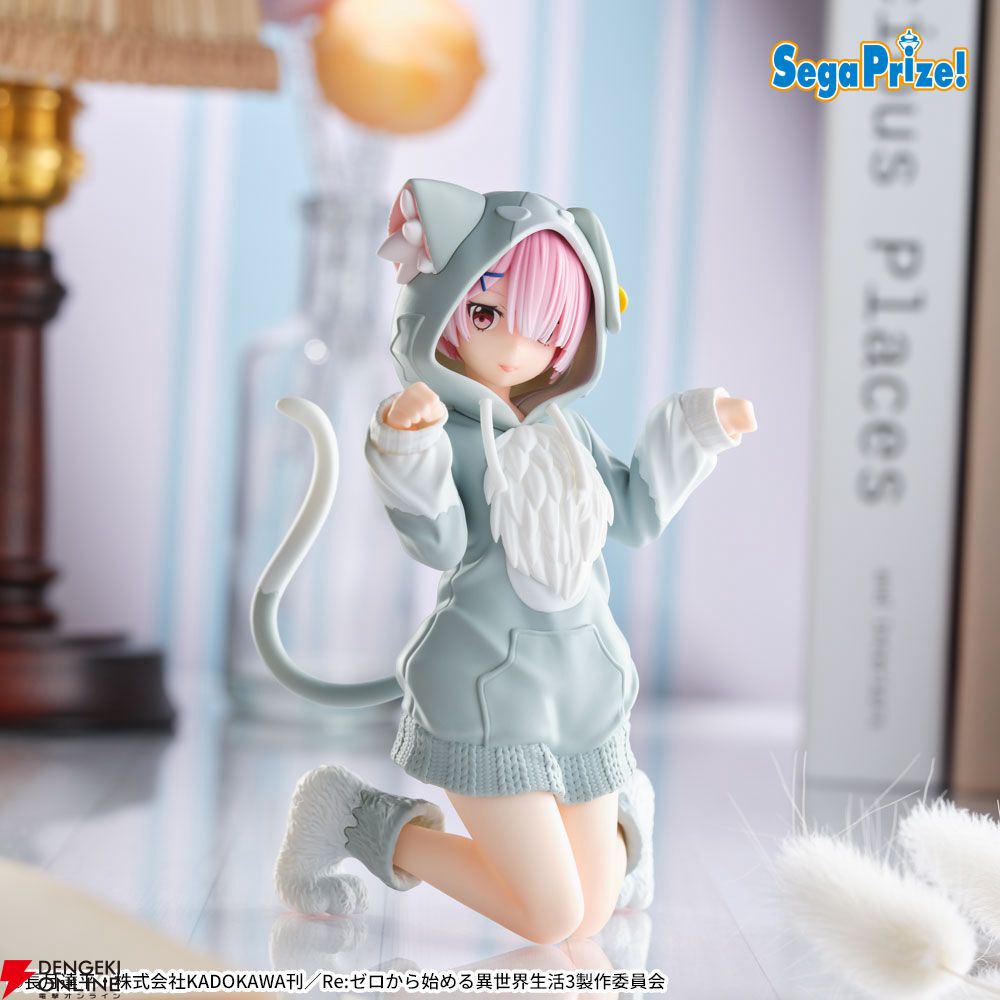 リゼロ』レム、ラム、エミリアがYumemirizeフィギュアに初登場。パック