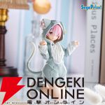 『リゼロ』レム、ラム、エミリアがYumemirizeフィギュアに初登場。パックをイメージしたパーカー姿でかわいくポーズ！