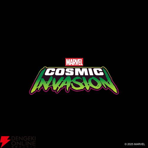 『MARVEL Cosmic Invasion（マーベル コズミック インベージョン）』